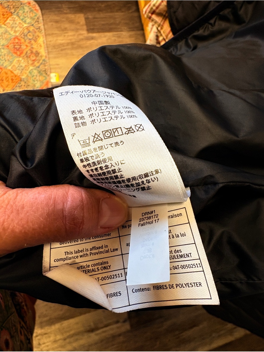 Quilted Eddie Bauer Poppy-Embroidered Fall Coat -black - Picture 6 of 13